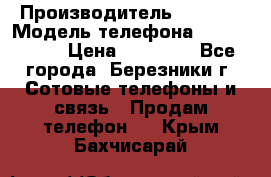 Iphone 5s › Производитель ­ Apple › Модель телефона ­ Iphone 5s › Цена ­ 15 000 - Все города, Березники г. Сотовые телефоны и связь » Продам телефон   . Крым,Бахчисарай